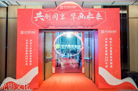LIH9512.jpg