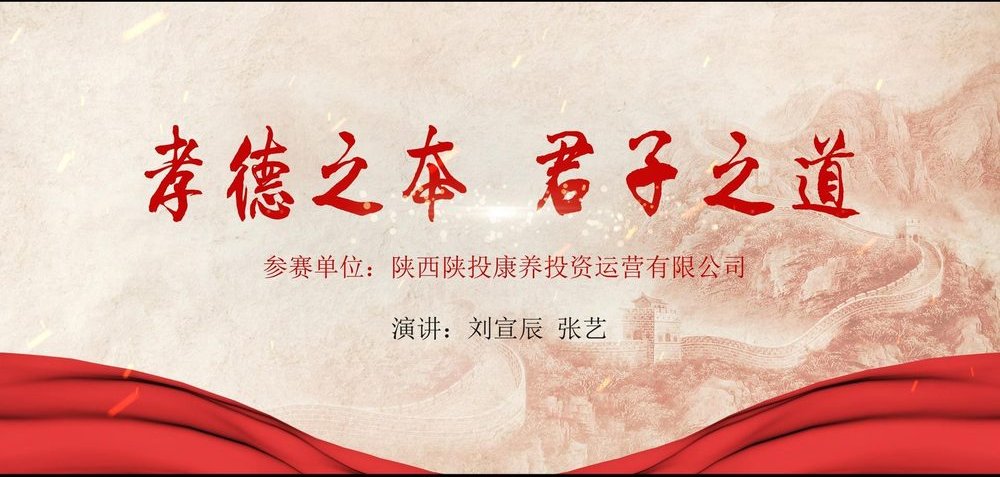 汇报片录制现场
